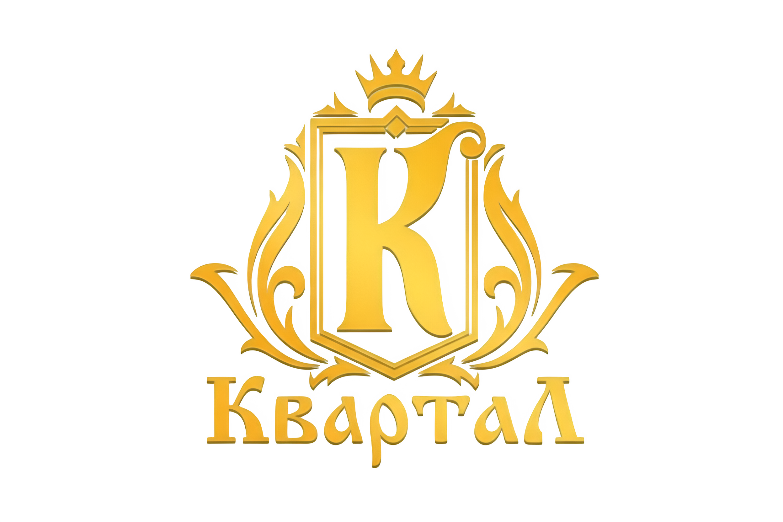 Kvartal
